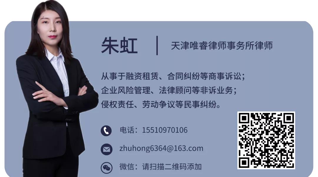 微信图片_20201022155121.jpg