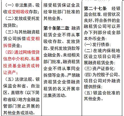 未标题-2_04.jpg