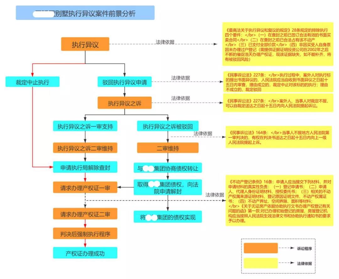 微信图片_20200804102030.jpg
