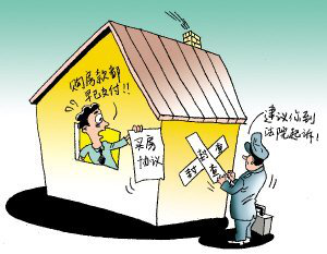 微信图片_20200804101658.png