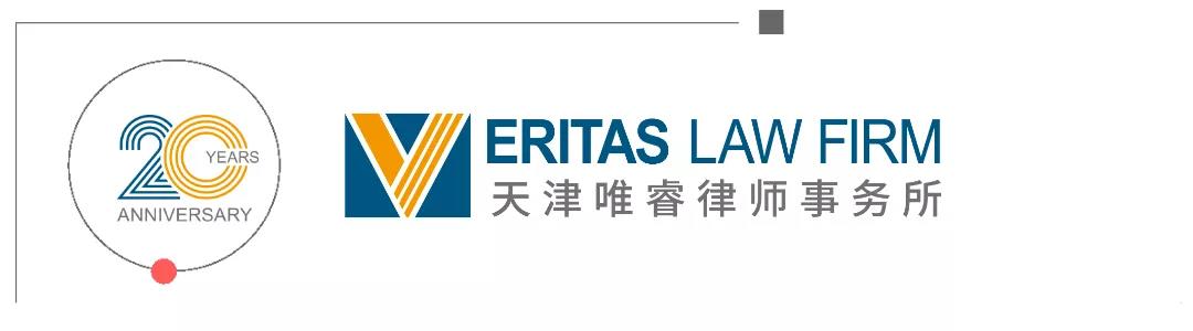 微信图片_20200804095236.jpg