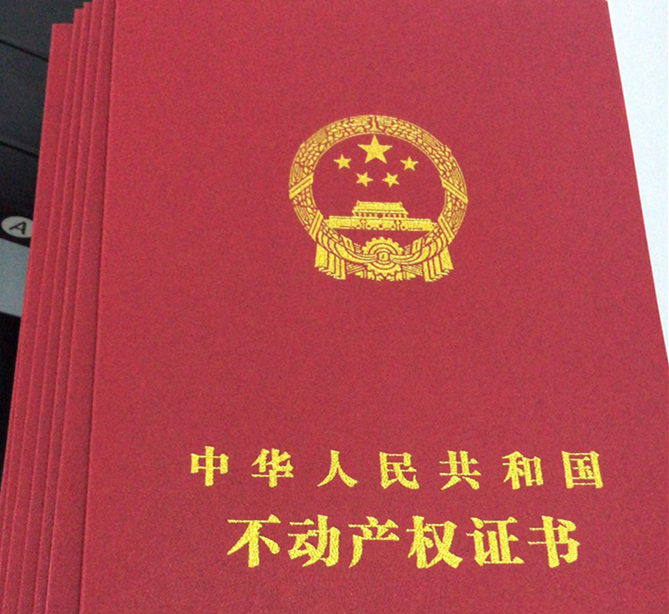 微信图片_20200804102136.png