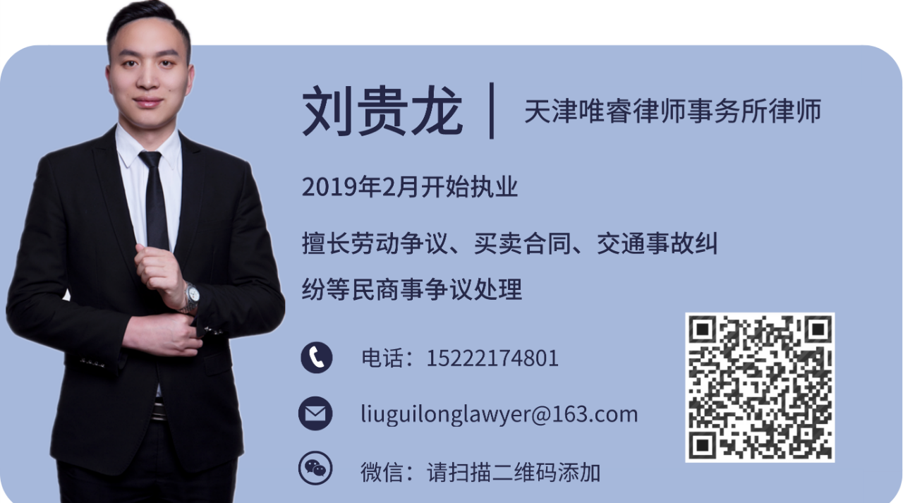 微信图片_20201021145816.png