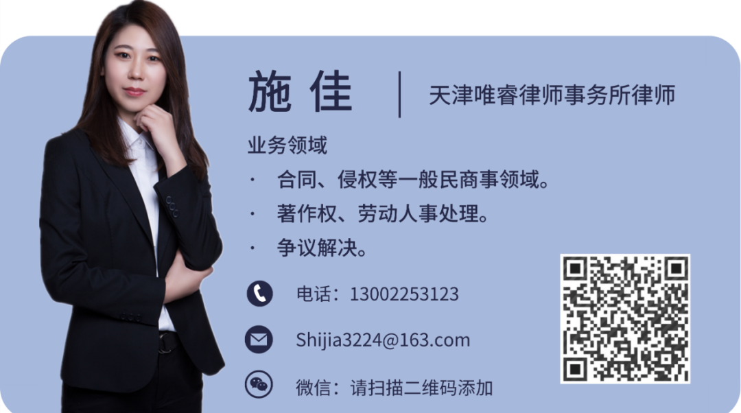 微信图片_20201022155508.png