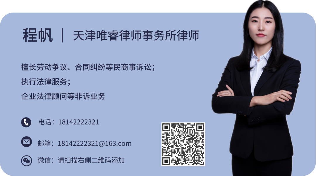 微信图片_20201113141720.png