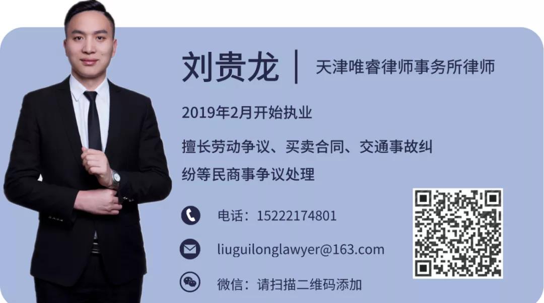 微信图片_20210525143118.jpg