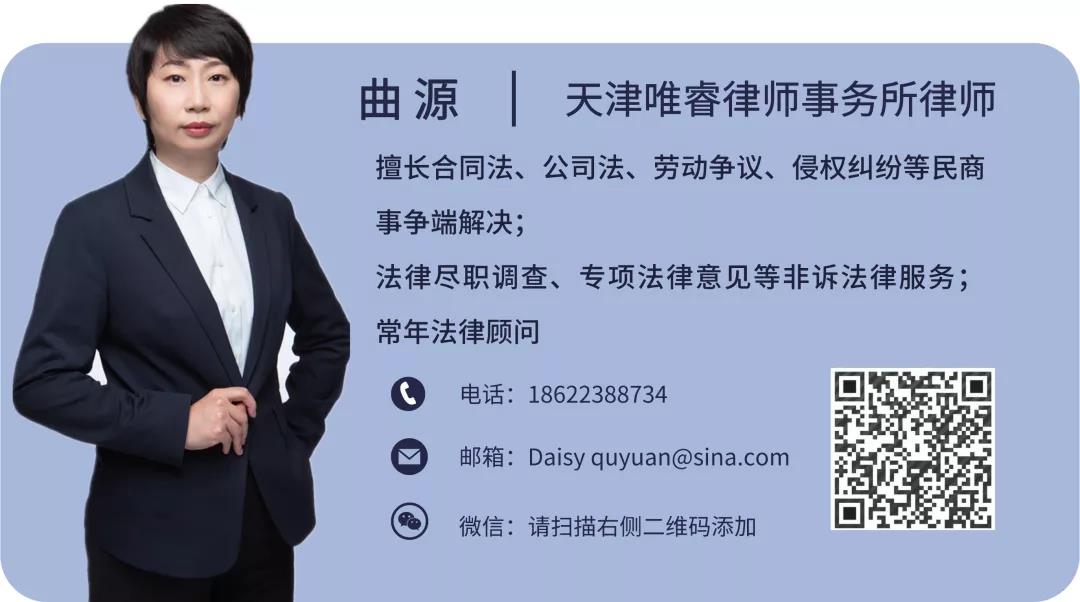 微信图片_20201224170401.jpg 微信图片_20201224170401.jpg