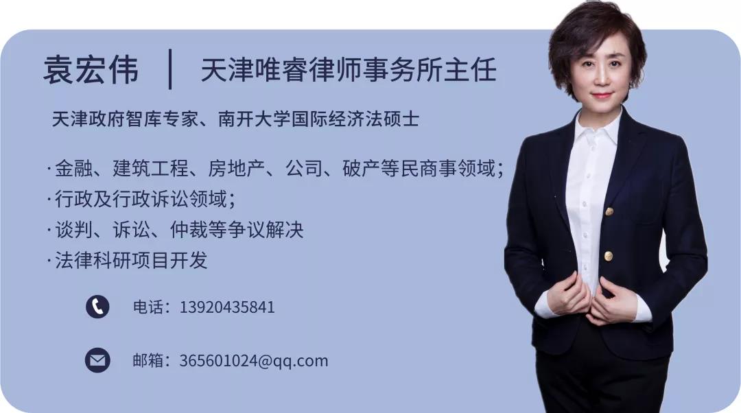 微信图片_20210305164325.jpg 微信图片_20210305164325.jpg