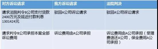 微信图片_20210419163851.jpg