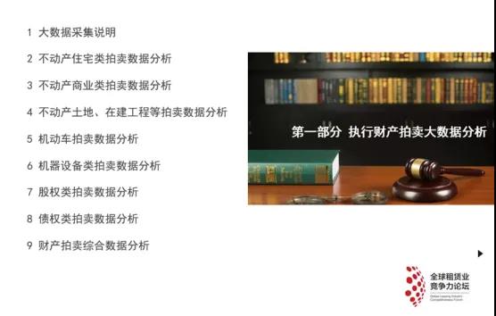 微信图片_20210419164340.jpg