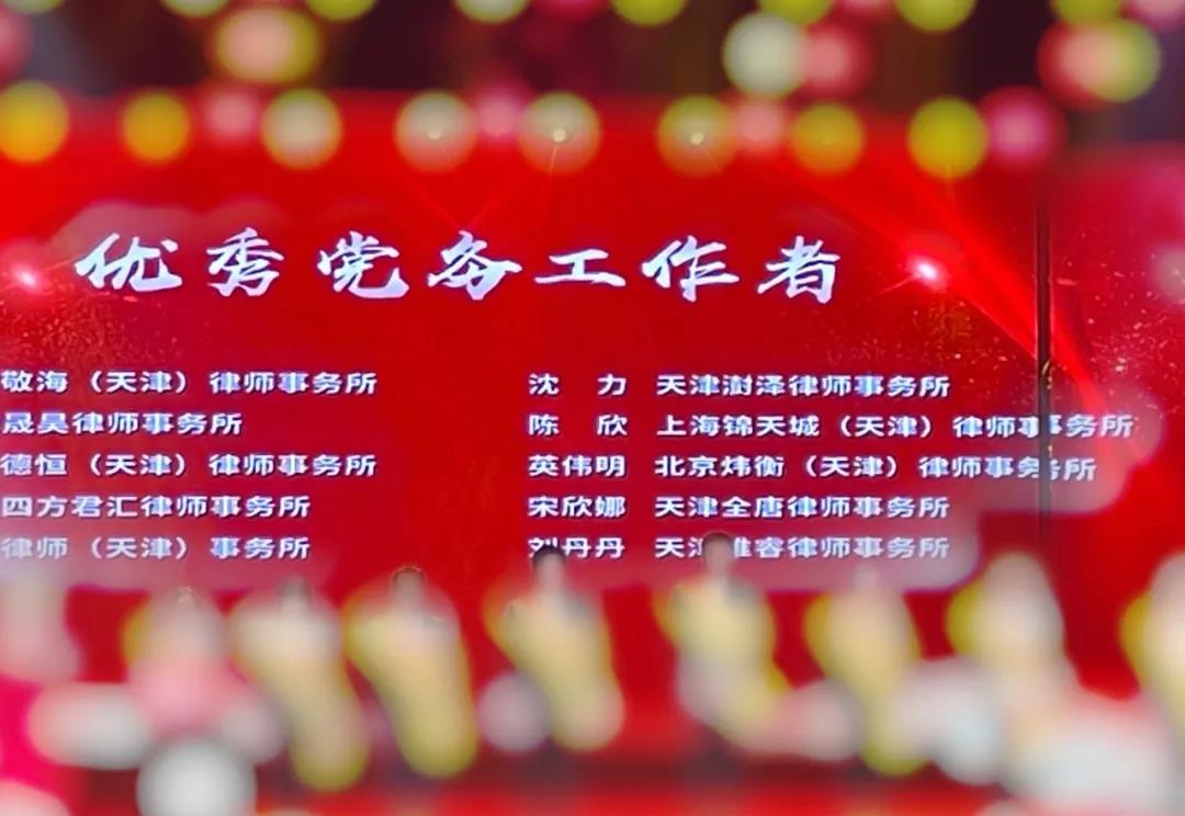 微信图片_20210629145912.jpg