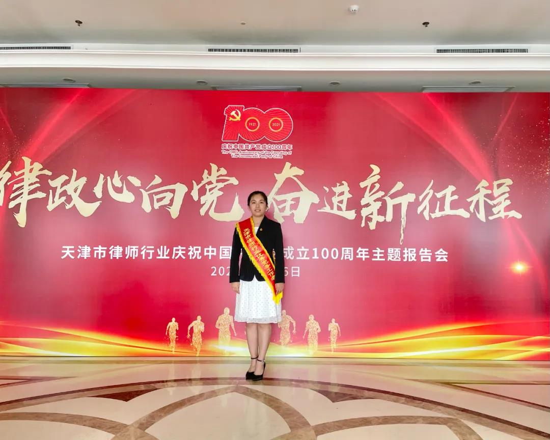 微信图片_20210629145912.jpg